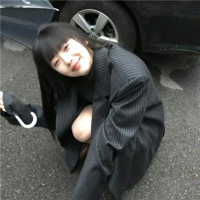我的罪行